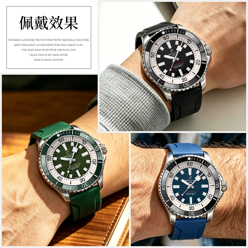 Silicone Watch Strap Compatible with Breitling Superocean Professional, Avenger & Navitimer Series Men's Rubber Watch Band view 5