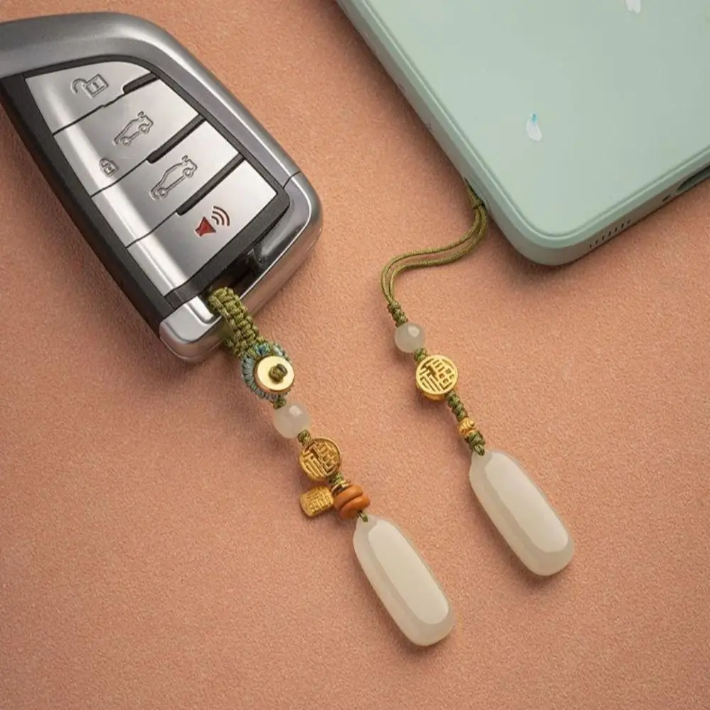 

Creative Natural Hetian Jade Car Key Ring Personality Pendant Peace Key Pendants Tranquility Green Mobile Phone Chain Couple