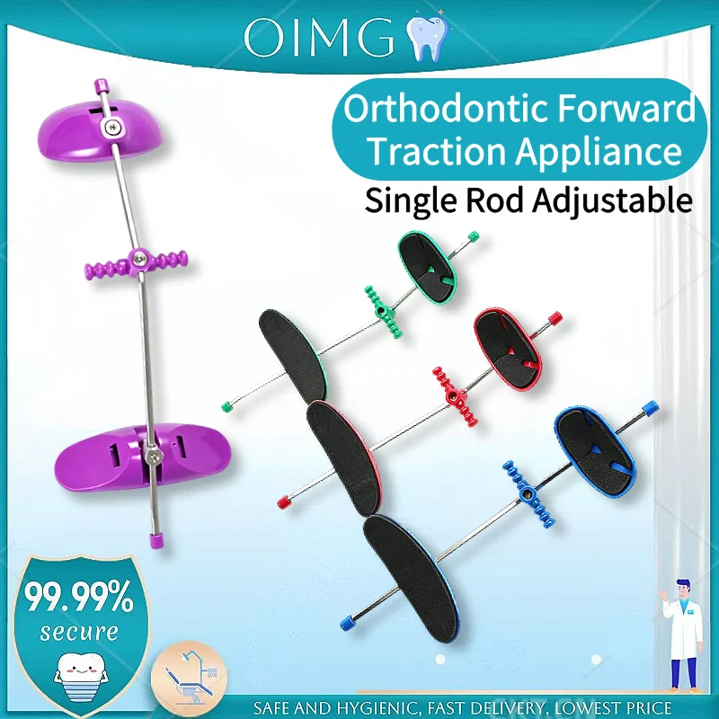

Single Rod Adjustable Dental Forward Traction Device Midshaft Face Bow Type Orthodontic Traction Appliance