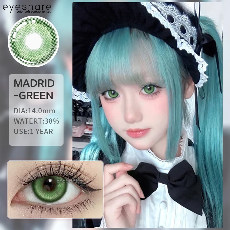 EYESHARE-lentes de contacto de color púrpura, lentillas rojas para Cosplay anual, lentillas cosméticas, pupilas de maquillaje suave, 1 par