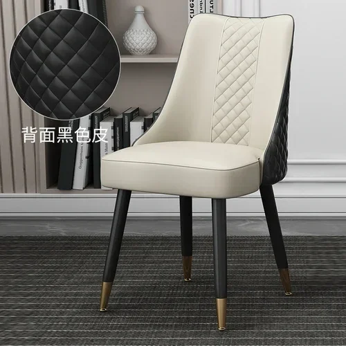 Postmodern Nordic Light Luxury Dining Chairs Solid Wood Hotel Dining Chairs Leisure Restaurants Simple Leather Backrest Stools