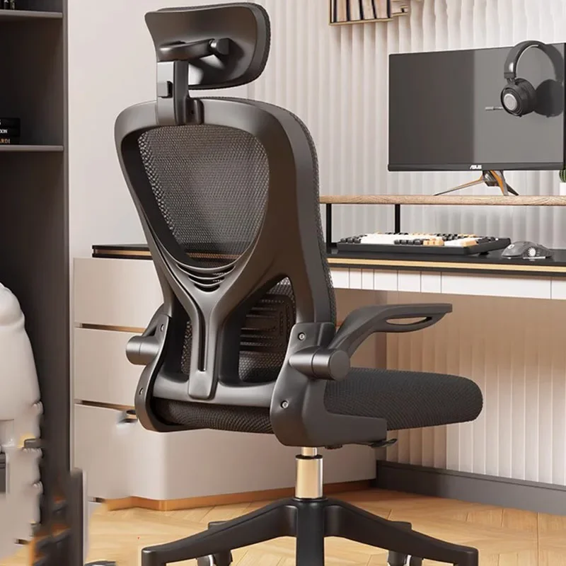 Ergonomic Gaming Chair Adjustable Computer Desk Chair with Lumbar Support Reclining for Home Office Long Sitting Video Game Use
