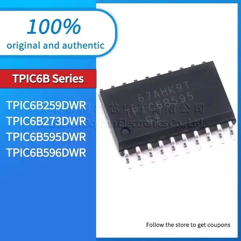 

TPIC6B596DWR TPIC6B595DWR TPIC6B273DWR TPIC6B259DWR Standard version