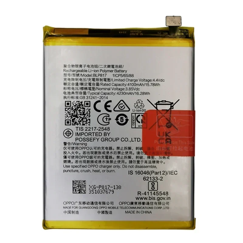 Replacement Battery For Oppo Mobile Phone, 100% Original, High Quality, A15, A15s, A16K, BLP817, 4230mAh, Batteries, New