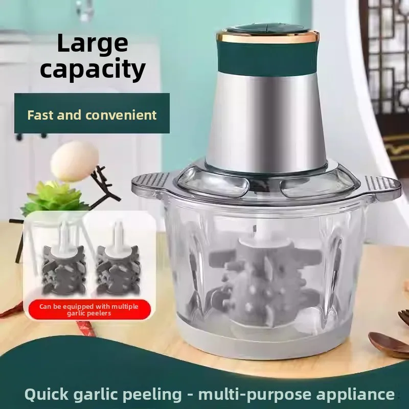 Electric Garlic Peeler, Multifunctional Household Garlic Processor