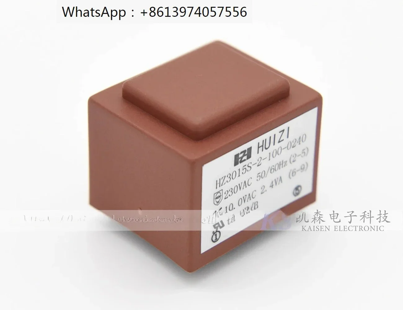 

1.5VA2.4VA 220V230V to 10V freezer, refrigerator, washing machine accessories, epoxy sealed transformer