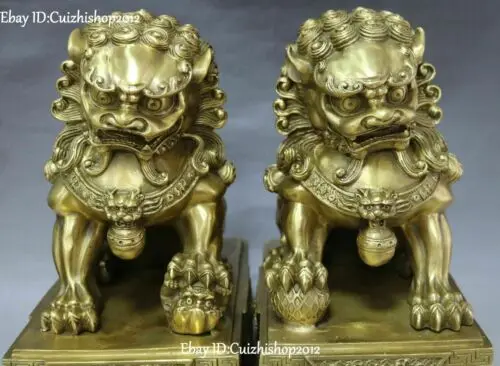 11 "China Bronze Flower Feng Shui Foo Fu Dog Guardian Lion Beast Statues Pair