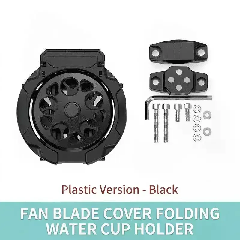 Motorcycle Electric Vehicle Folding Cup Holder With Sturdy Build And Anti Slip Design Perfect For Daily Riding Road Trips