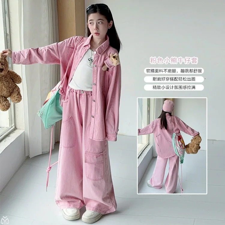 autumn children clothing suit pink Denim shirt jacket wide-leg pants 2 piece teenager girls clothes sets coat jeans kids outfits