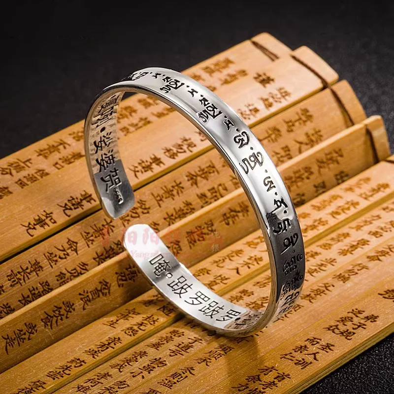 Ethnic Style Sanskrit Heart Mantra Bangle Men Women Jewelry Vintage Tarani Buddhist Scriptures Bracelet Male Hand Accessories