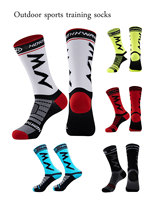 Outdoor running training, cycling sports socks, outdoor sports marathon socks, football socks, basketball socks