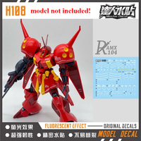Master Decal H108 for HGUC 1/144 AMX-104 R-Jarja High Definition Fluorescent Water Sticker Model Accessories Hobby DIY