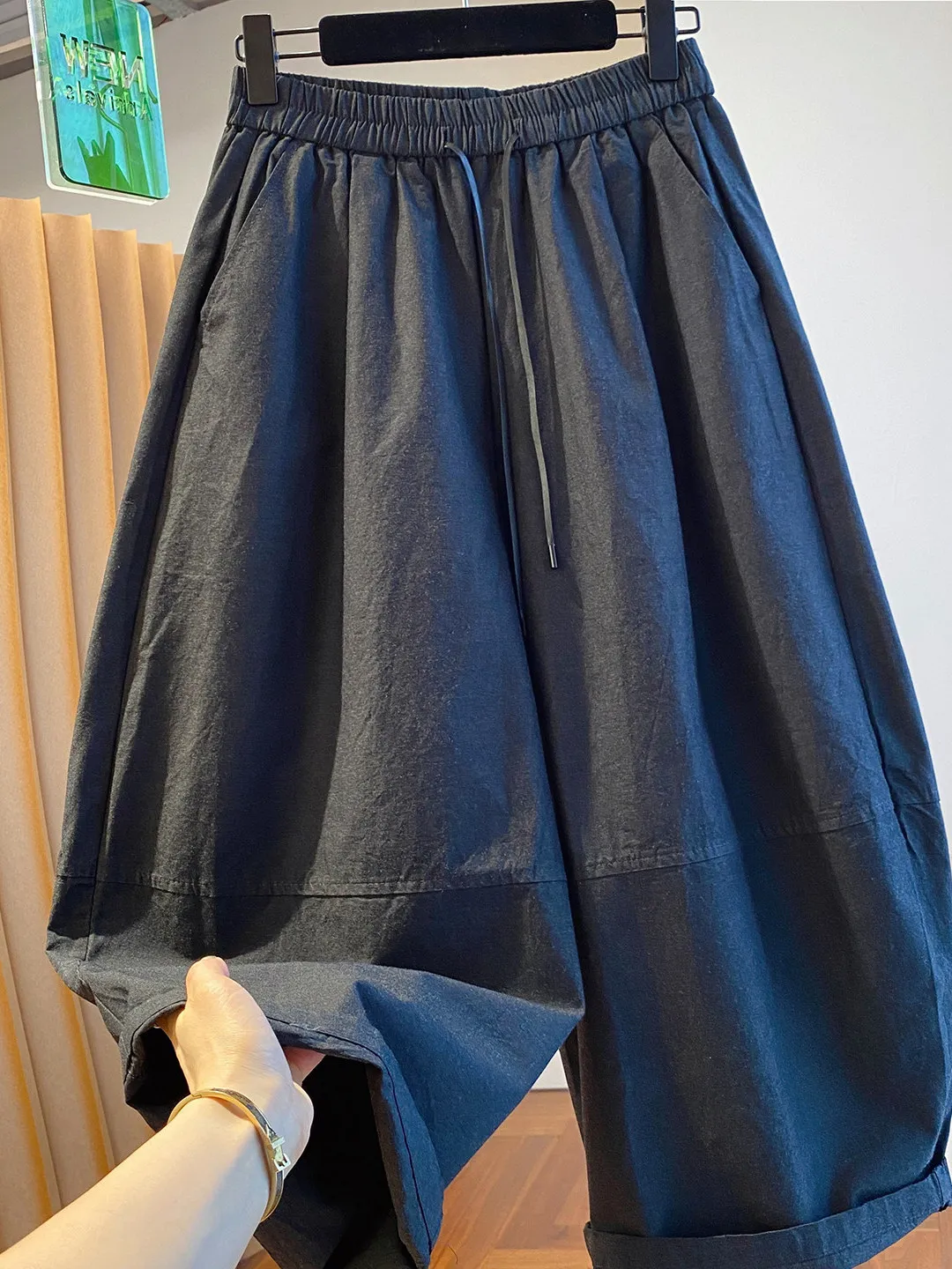 Authentic Korean Style Loose Wide Leg Pants Women's Casual Loose Fit High Waist Cotton Blend Comfortable Autumn New Arrival