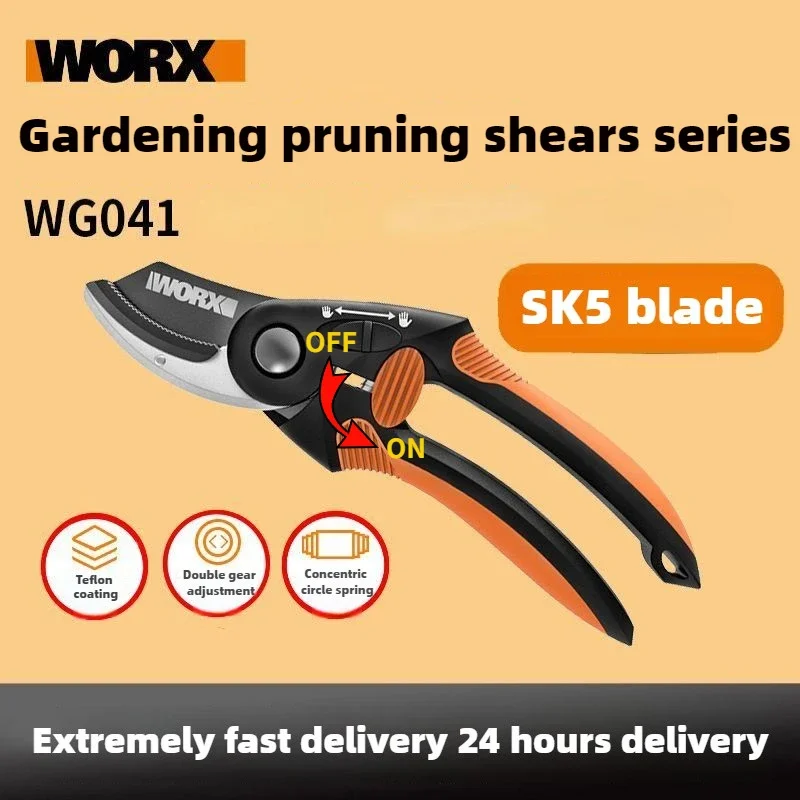 Worx WG041 Industri… - image