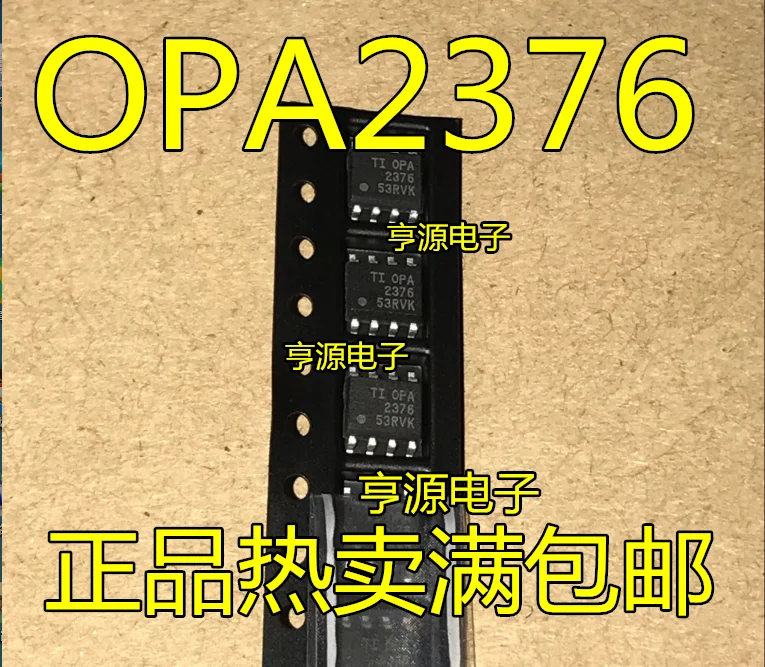 

20pcs original new OPA2376AIDR OPA2376A OPA2376 Operational Amplifier SOP8