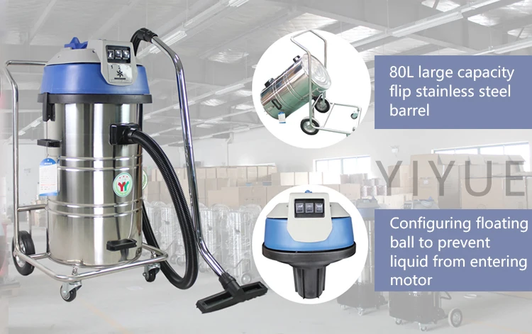 

GS3080 220V 80L Промышленный пылесос для влажной и сухой уборки пола