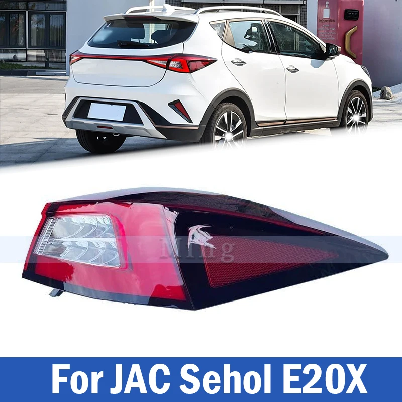 Taillight Taillamp Rear Turn Signal Light Lamp For JAC Sehol E20X Rear Bumper Tail Light Lamp