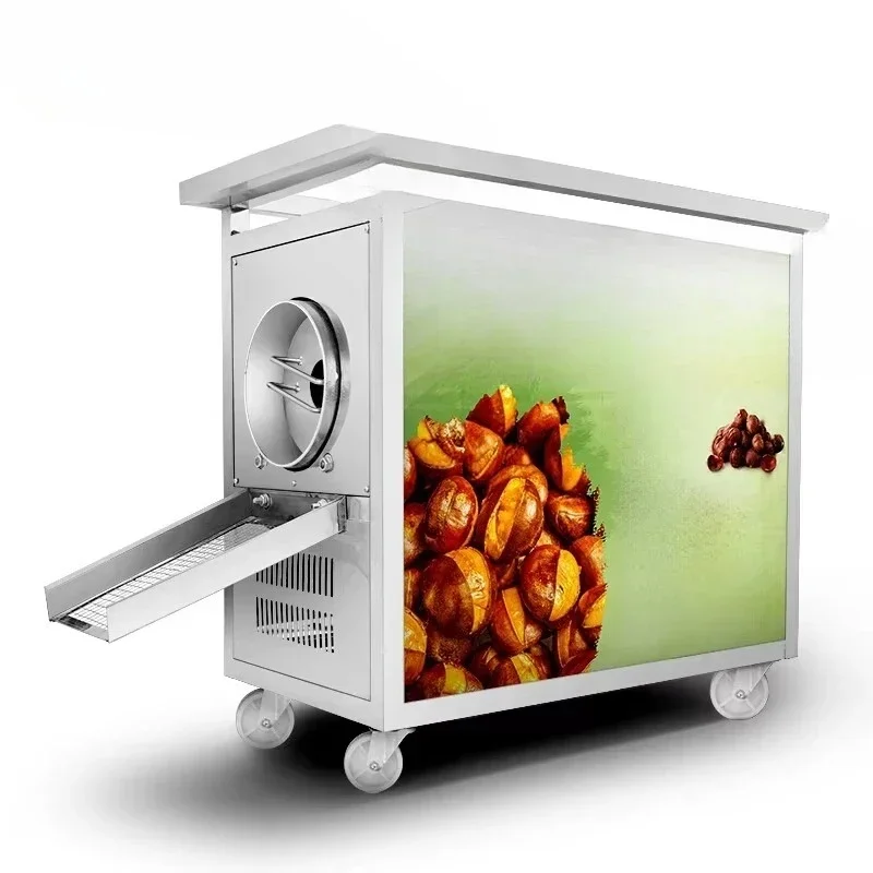 Nut Roaster, Quick Heat Cashew Roaster