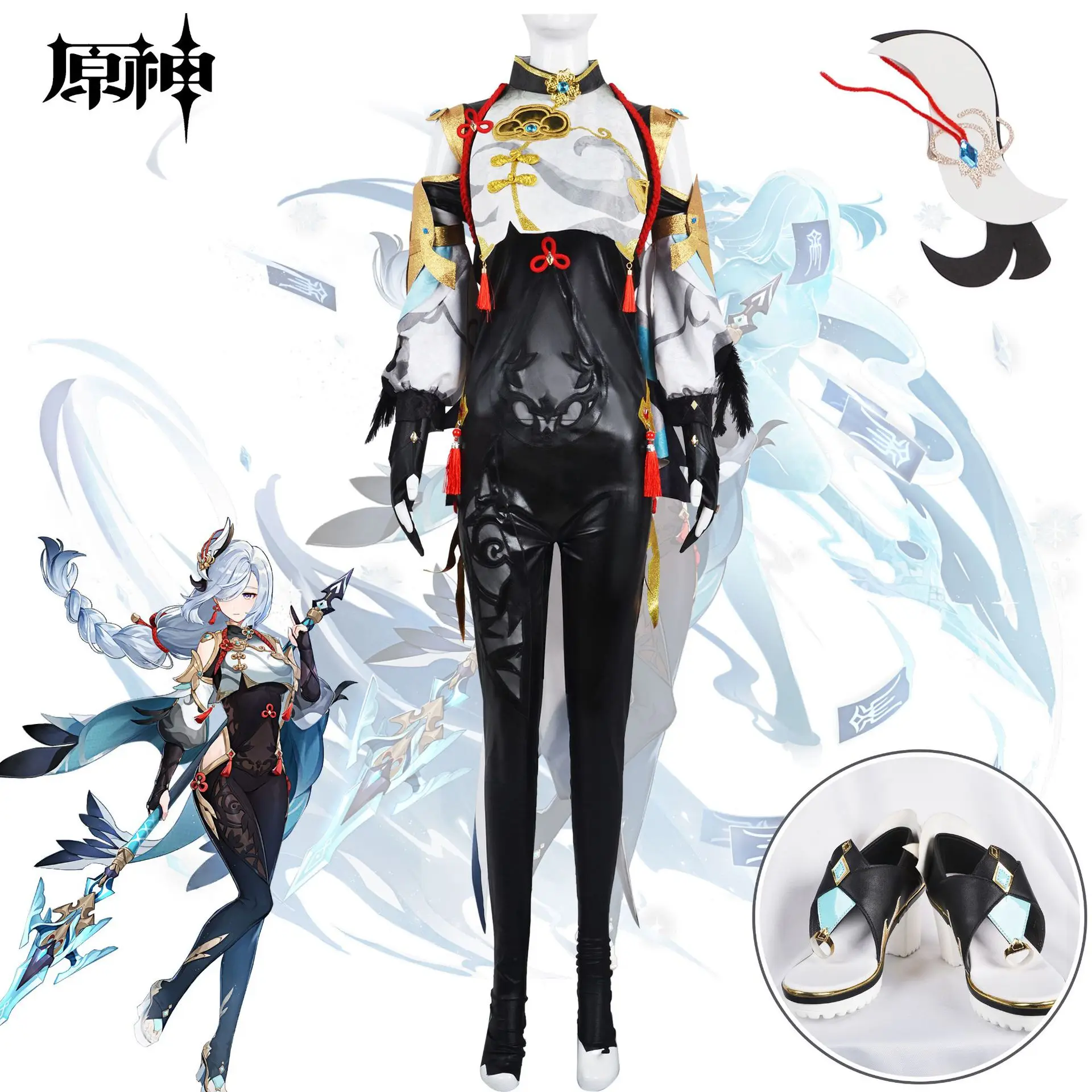 Peluca de Cosplay Genshin Impact Shenhe, juego completo con accesorios, cuero cabelludo de simulación, pelo resistente al calor