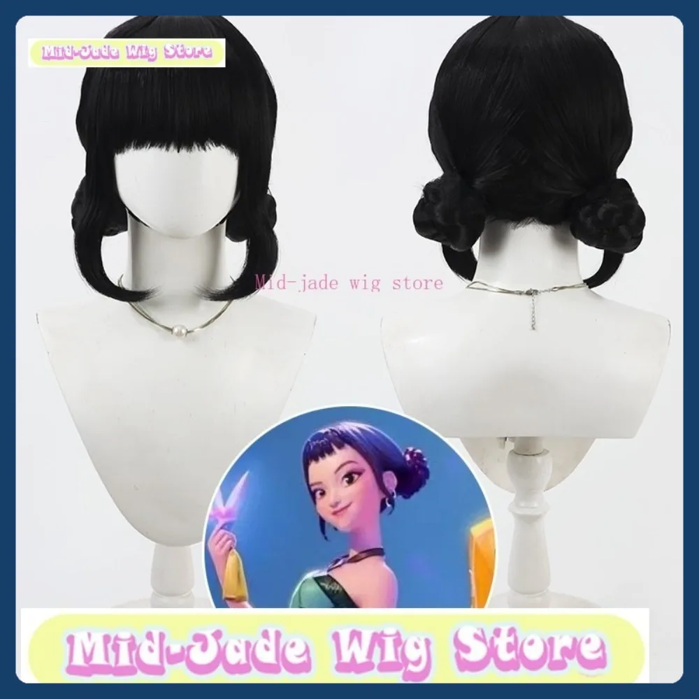 

Mid-jade Wig Store Mira Zoe Rumi Cosplay Wig Halloween Anime Role-playing Synthetic Hair Anime Wig