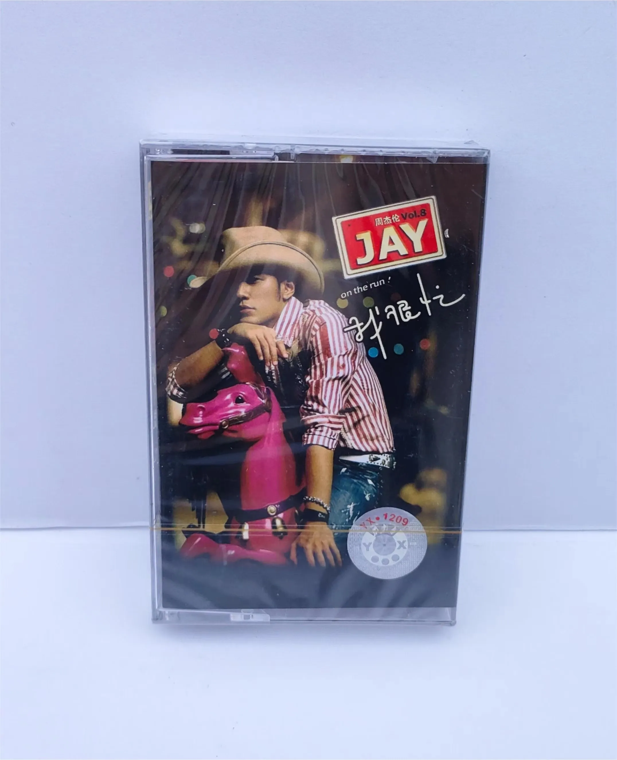 Klassieke Aziatische Superstar Jay Chou Muziektape Geheim Album All The Way North Cassette Cosplay Walkman Autorecorder Soundtracks Box