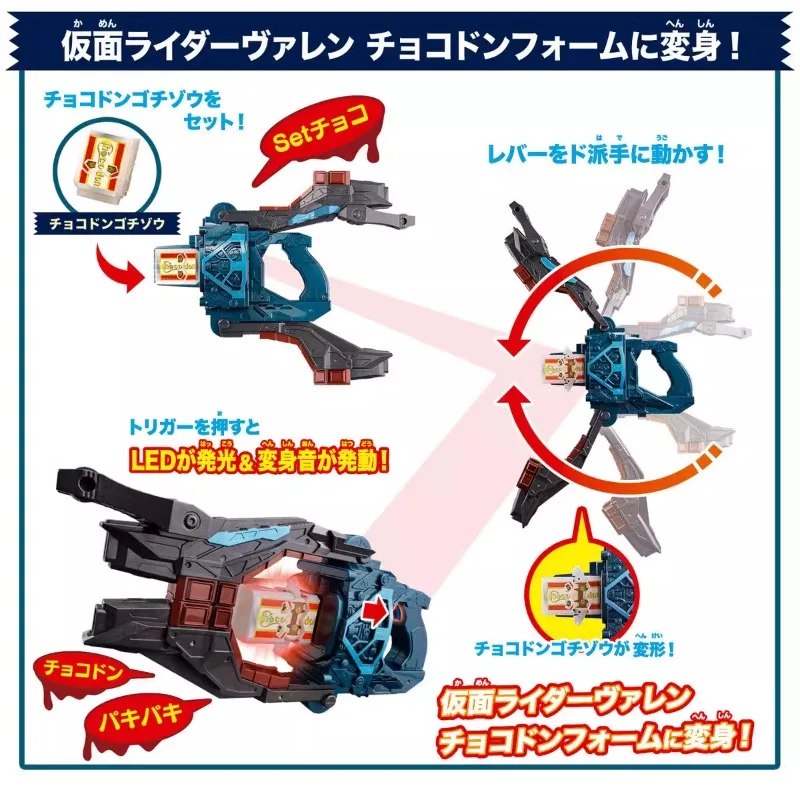 Bandai Genuine DX KAMEN RIDER GAVV Anime VALENBUSTER VALENBUCKLE CHOCODONDANGUN Toys for Kids Christmas Gift Collectible Model