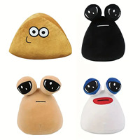 Hot Game My Pet Alien Pou Plush Toy Furdiburb Emotion Alien Plushie Stuffed Animal Pou Doll 22cm