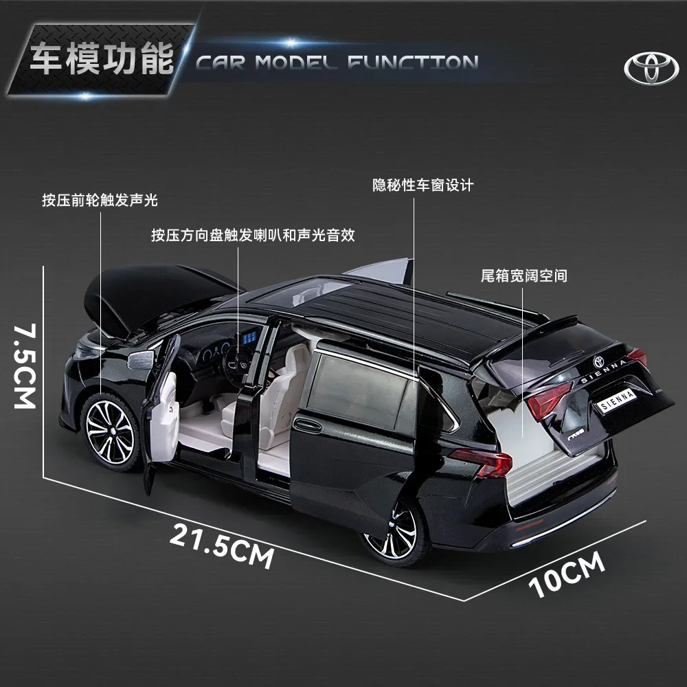 1:24 Toyota Sienna MPV modello di auto in lega diecast giocattolo in metallo modello di auto commerciale collezione di simulazione di luce sonora