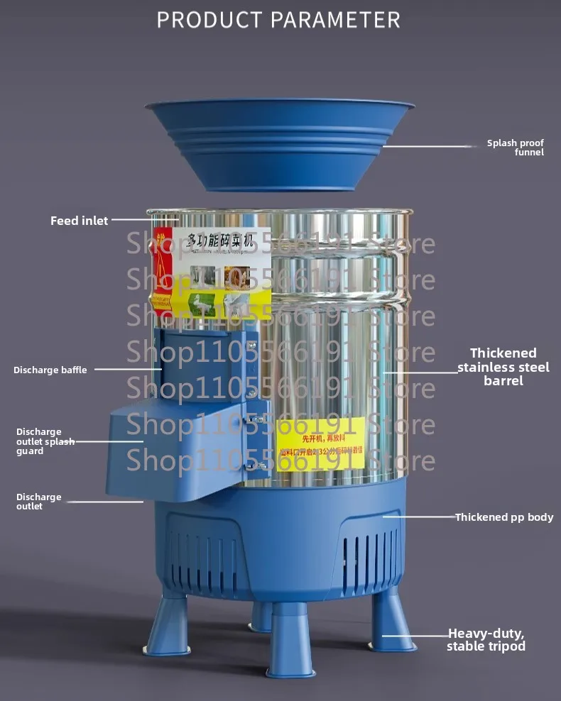 Home Use Grass Fruit Vegetable Small Breeding Feed Shredder Multifunctional Grass Fruit Crushing Machine