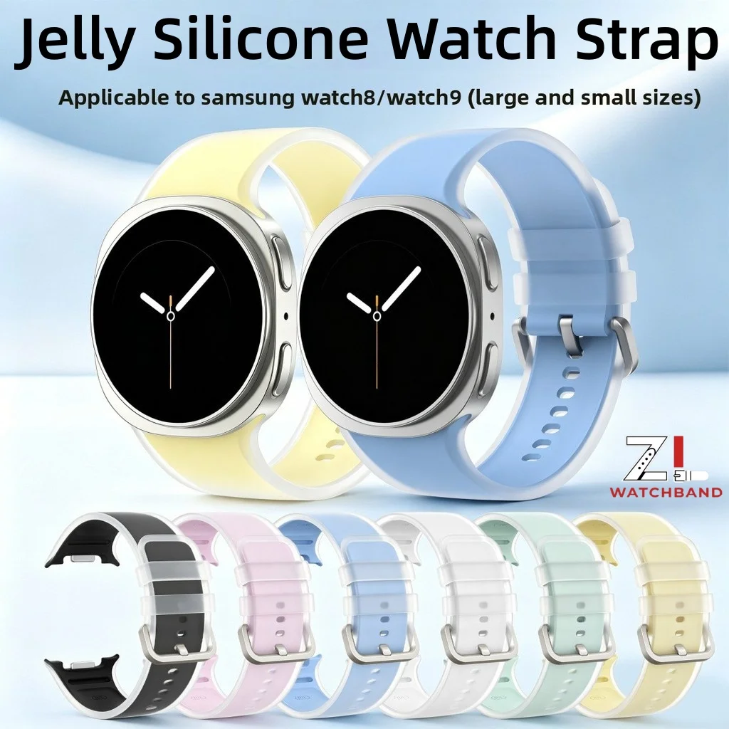 Translucent Silicone Band for Samsung Galaxy Watch 8 9 40mm 44mm Sport Strap for Galaxy Watch 8 classic 46mm Replace Bracelet ﻿