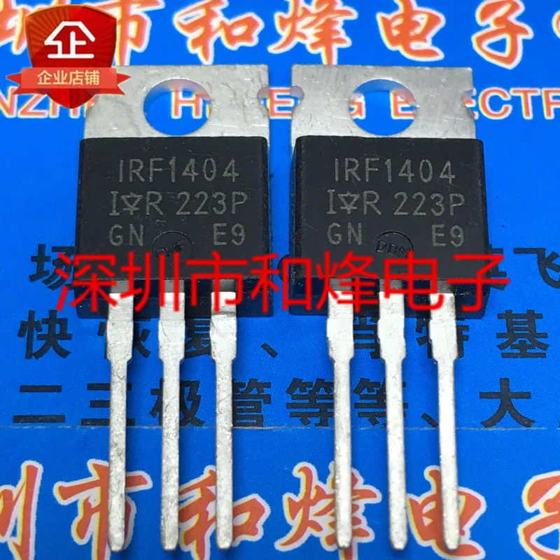 5PCS/Lot  IRF1404 ½ TO-220 40V 162A