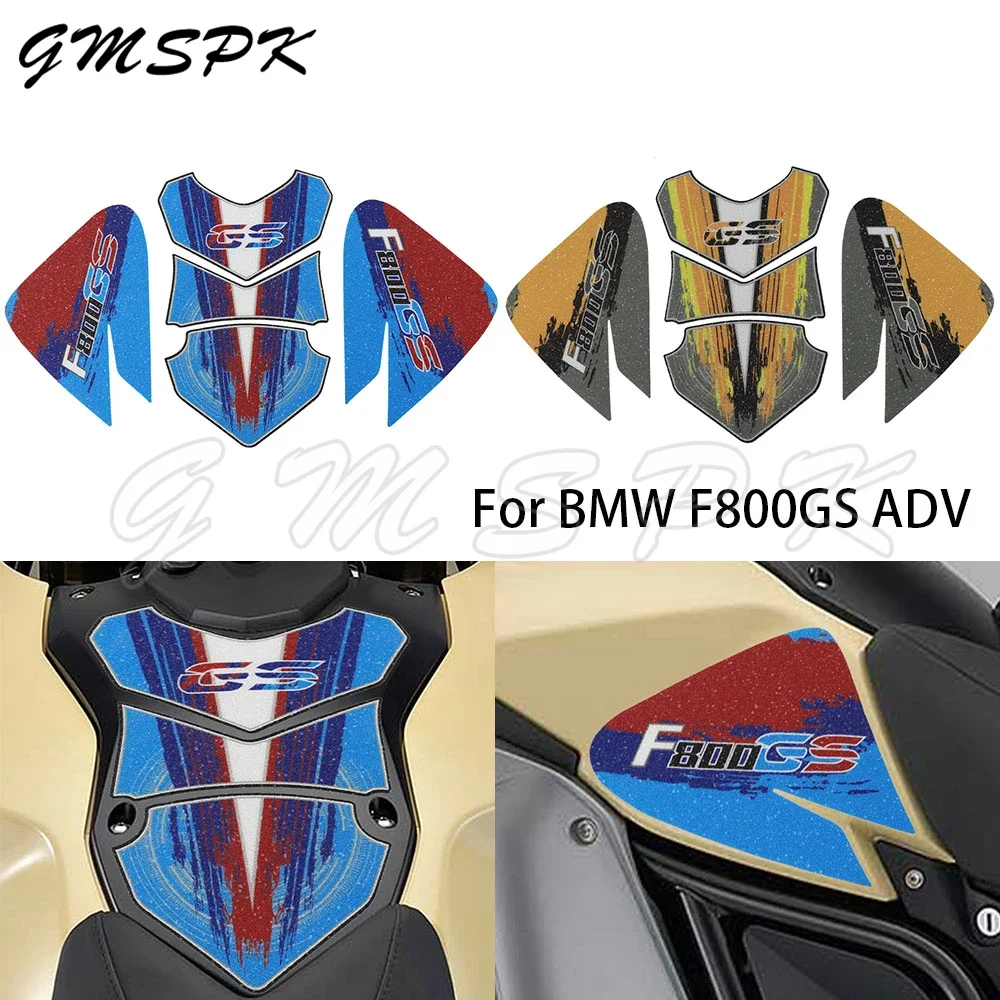 

Fit for BMW F800GS/ ADV F800 F 800 GS Adventure Motorcycle Gas Fuel Oil Tank Pad Protector Stickers Kit Knee Grip Traction Pad