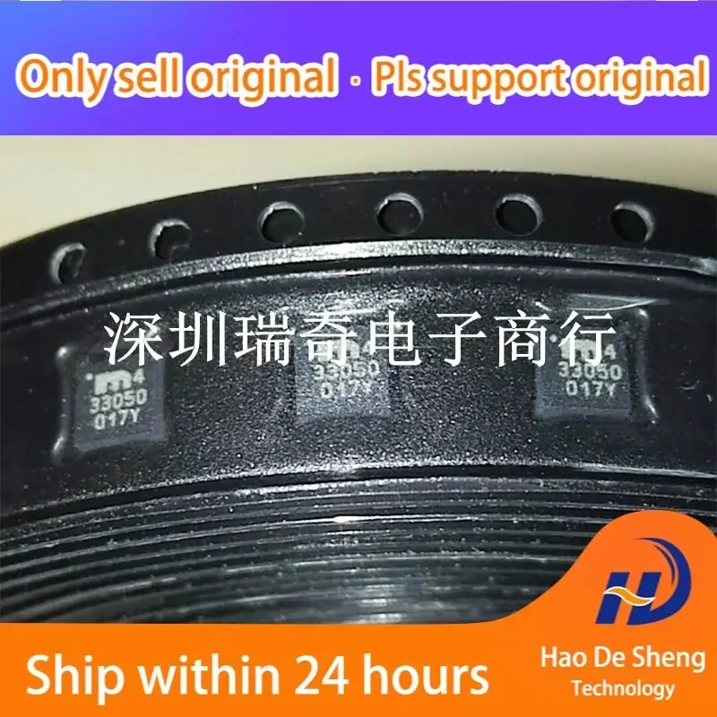 10PCS/LOT MIC33050-4YHL 33050   MLF-12 New Original in Stock Power bank