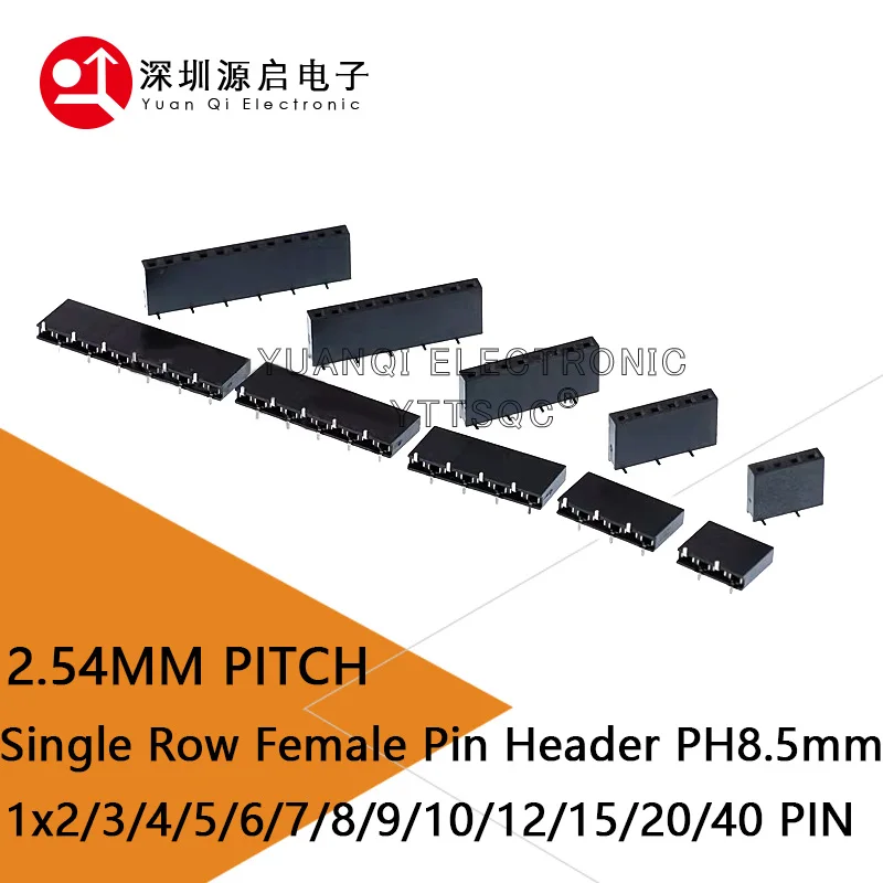 10pcs 2.54mm SMD Header Socket Stackable 1x2/3/4/5P 6P 7P 8P 9P 10P 20P~40p PH8.5 Single Row SMT Female Header Connector