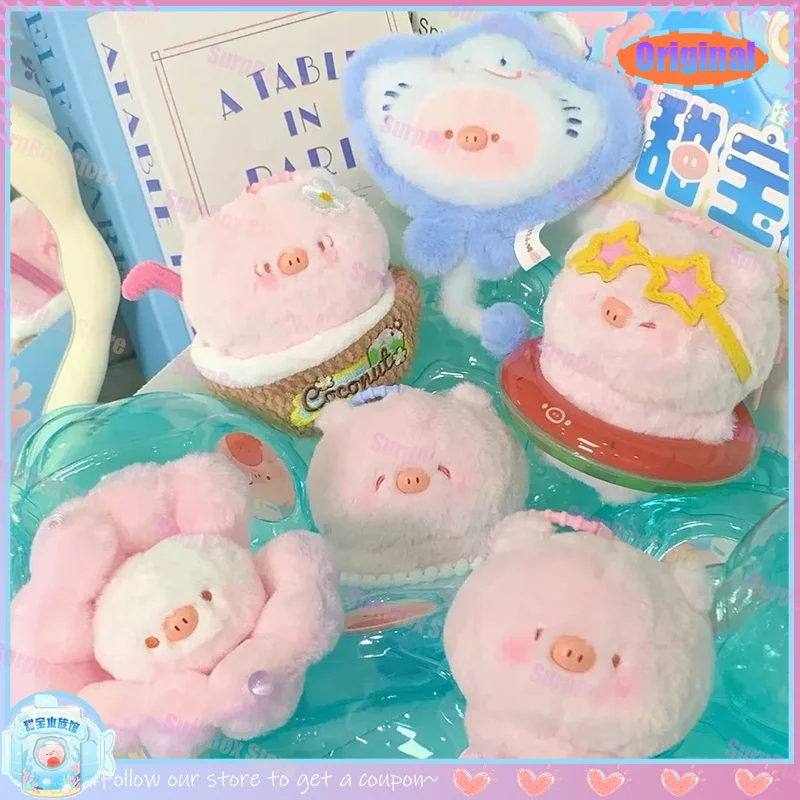 

Original Miniso Sweet Treasure Pig Sweet Treasure Aquarium Series Plush Blind Box Cute Version Surprise Box Handmade Trendy Play