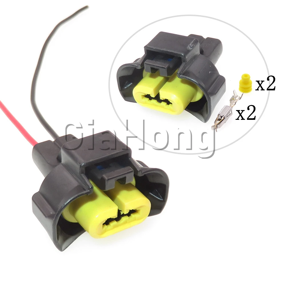 1 Set 2 Ways AC Assembly ST090521-01 240PC023S4019 Automobile Fog Lamp Electric Wire Socket For Nissan Car Sealed Connector