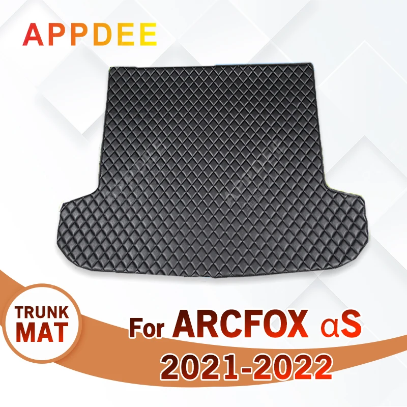 Car Trunk Mat For ARCFOX αS 2021 2022 Custom Car cargo liner carpet Accessories Auto Interior Decoration