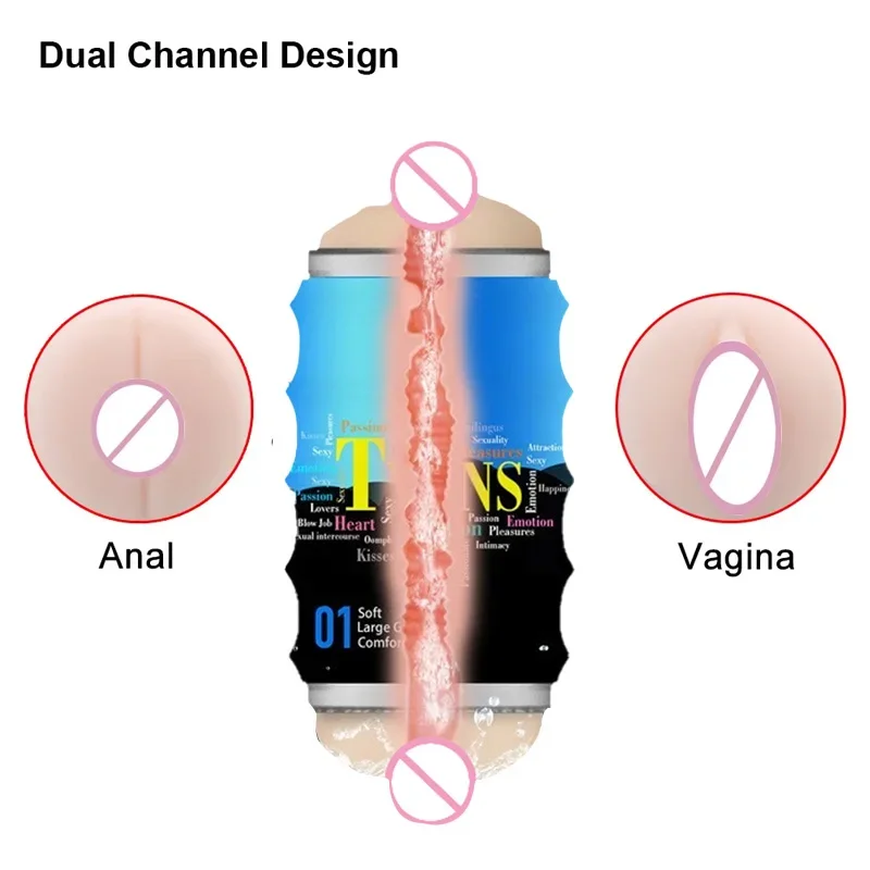 2 في 1 المهبل الحقيقي كس الشرج الاستمناء كأس الذكور القضيب مضخة الديك التمارين آلة الجنس لعب للرجال الكبار المنتجات المثيرة 18 + #2