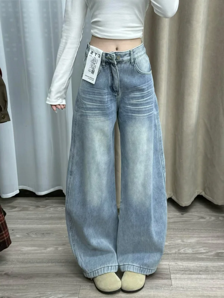 

Retro Lazy Style Wide Leg Denim Jeans High Waist Slimming Floor Length Embroidered Straight Leg Pants for Women Spring 2026 N...