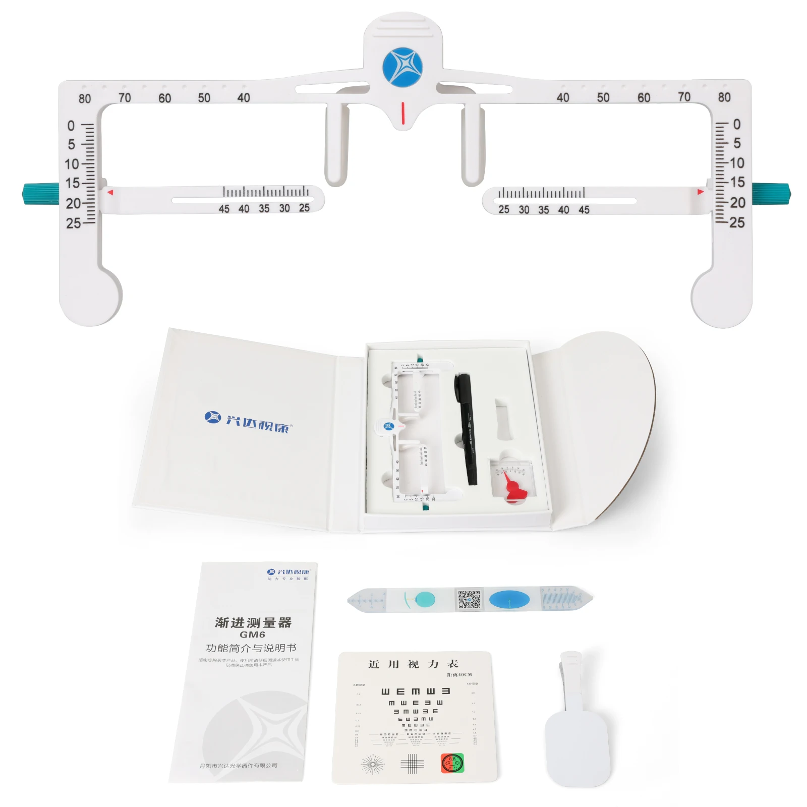 Kit de mesure de lentilles progressives avec carte de vision et règle d'angle, outil d'optométrie pour la hauteur de la pupille et la vision de loin et de près