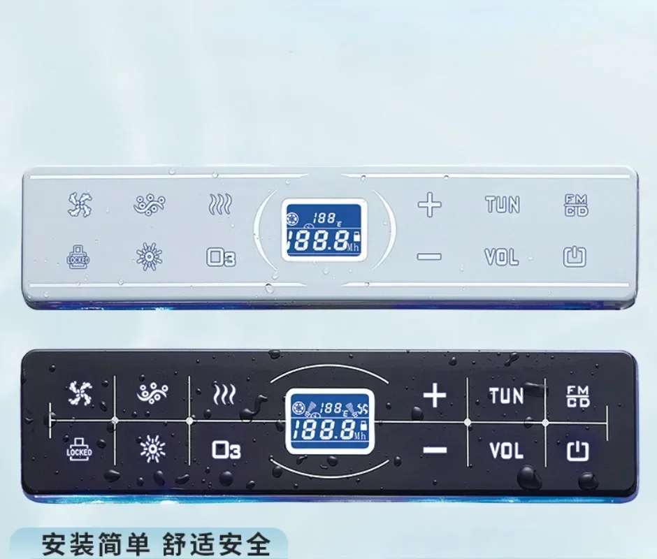 Bath Controller Whi… - image