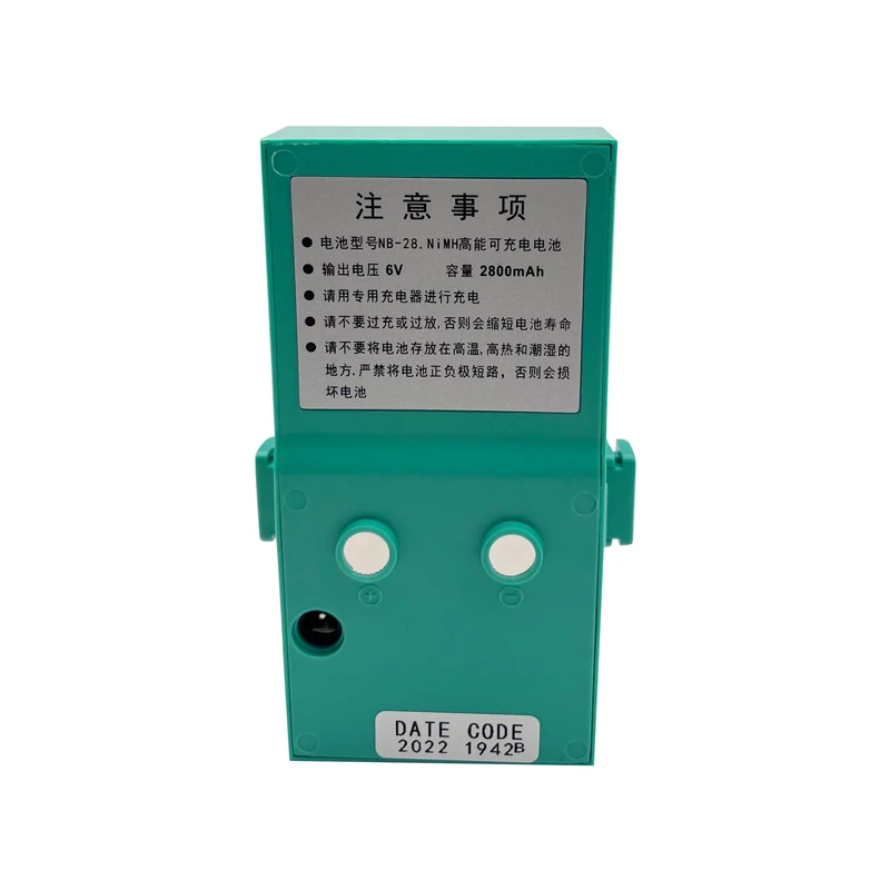 Bateria RUIDE NB-28 do tachimetrów serii RTS 820/822/822R3/ 860/R5