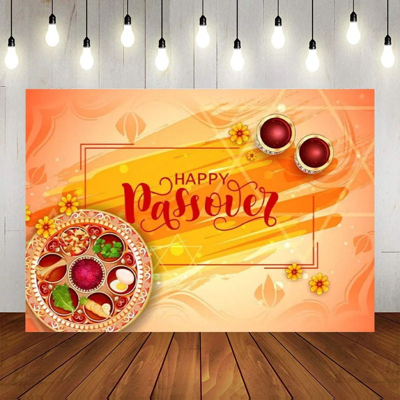 Happy Passover Backdrop Jewish Holiday Decoration Pesach Wall Background Photography Banner Party Wedding Festive Sign