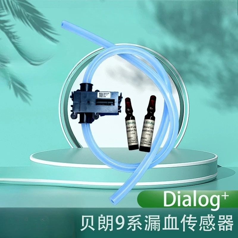 Braun Dialog + dia-lysis machine accessories, Braun 9 series b lood sensors, complete new and disassembled parts
