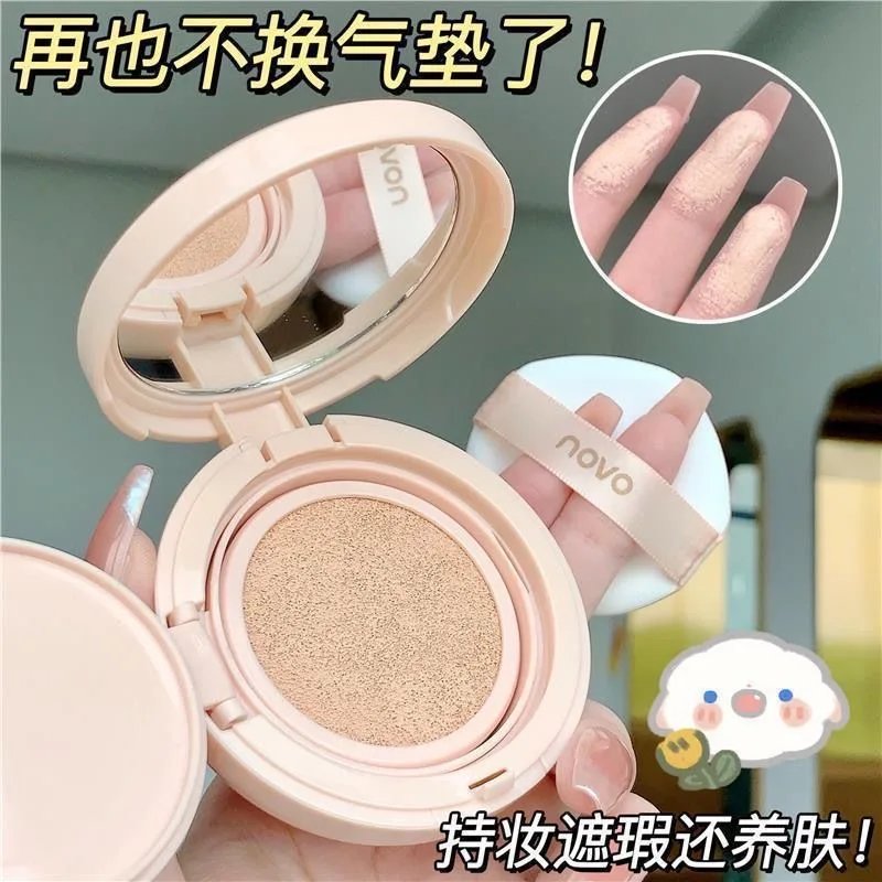 

Soft Mist Air Cushion Cream Long Lasting Oil-control Foundation Moisturizing Matte Concealer Brightening Face Makeup BB Cream