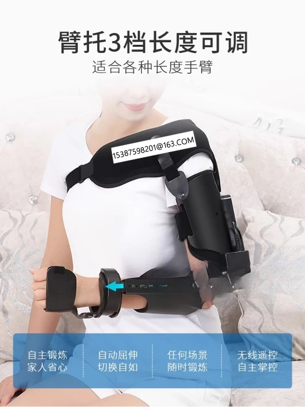 Elbow joint and arm rehabilitation flexion and extension training equipment for upper limb hemiplegia bending and exercise