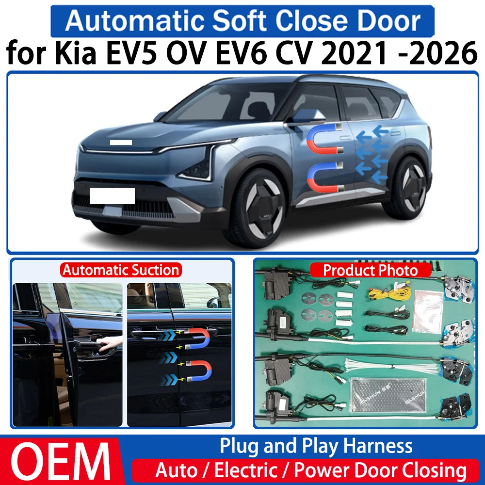 

for Kia EV5 OV EV6 CV 2021 2022 2023 2024 2025 2026 Car Automatic Soft Close Door Electric Suction Kit Auto Power Closing System