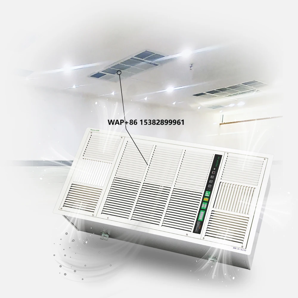 

Ceiling Mounted UV Air Purifier Central Industrial 1000 CFM Commercial Fresh air System for Hospital Clinic Office