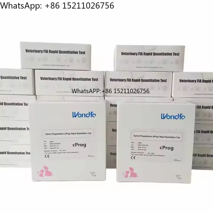 wondfo-fluorescent-immunoassay-vet-reagents-canine-progesterone-rapid-quantitative-test-fcv-ag-fpv-testing