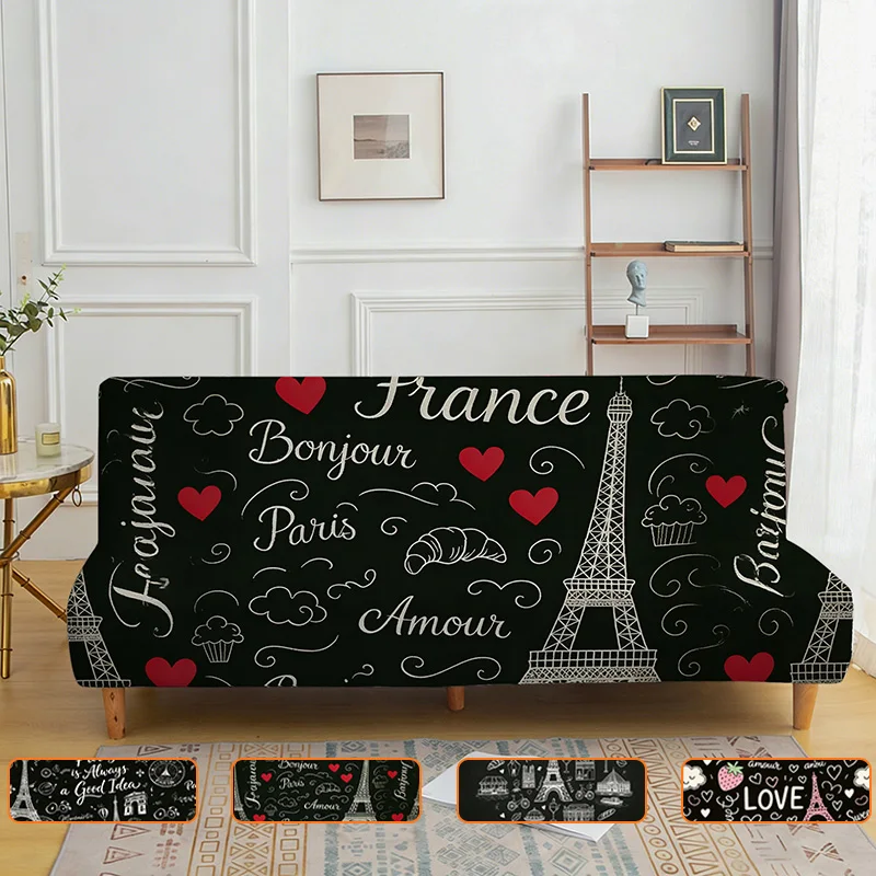 Living room armless elastic sofa bed cover, romantic Eiffel Tower pattern, dustproof machine washable sofa bed cover